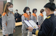 호남대 졸업생 오지수, 재학생 최예진씨, 광산소방서장 표창
