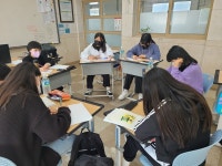 한림여중, 릴레이 정책토론 아카데미 1차 운영