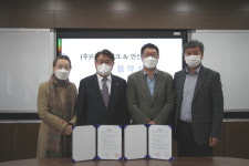 안산대 에이블자립학과, 한국선진학교 ㈜디와이테크와 업무협약 체결