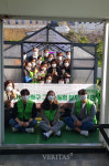 동아대 LINC+사업단-부산 사하구청, 대티까치고개마을 온실 기공식 개최