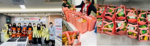 서일대 중랑구 어린이급식관리지원센터 가족과 함께하는 오감만족 요리교실 전개
