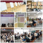 진주제일여고 제4회 인문학콘서트 실시