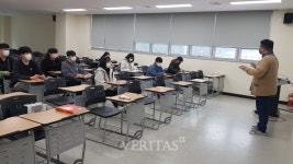 가톨릭관동대 비즈니스 영어교실 운영