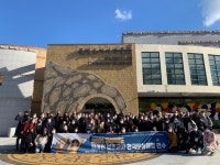 경북 원어민 영어보조교사 한국문화체험 연수 가져 