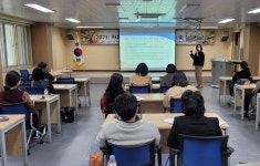 고흥교육지원청, 자유학년제 운영 역량강화 연수/컨설팅 개최