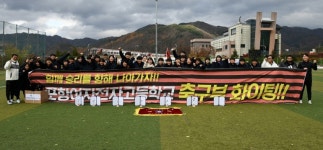 포항여자전자고 2021 추계여자축구연맹전 정상