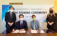 삼육대, 美 자매대학과 교류협력 강화