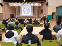전남학생교육문화회관, 도서/벽지 학교로 찾아가는 작가와의 만남 운영