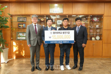 동아대 스포츠단 축구부 발전기금 1천500만원 쾌척