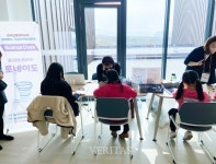 한국교통대 과학문화진흥센터, 충주기상관 기상과학놀이마당 프로그램 운영