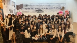 예원예술대 뷰티패션디자인학과, 제3회 PERIOD 졸업작품 전시회 개막.