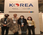 단국대 2021 Sweden Natural Healty & Cosmetic 전시회에 참여해 K-Beauty를 세계에 알려