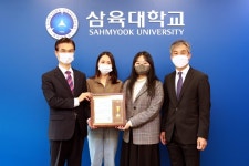 삼육대 재학생들, 독거노인 이불세탁 서비스로 노원구청장 감사장