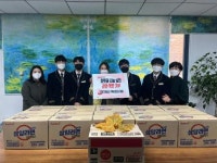 진주기공 학생들 상평동 행정복지센터에 라면과 즉석밥 기부 로 이웃과 나눔 실천