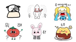 광주 성덕초, 미래이음 학교 사업 추진