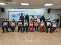 서일대, 망우본동 어르신 대상 장수사진 증정식 개최