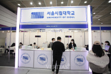 [2022정시박람회] 서울시립대 가는 길
