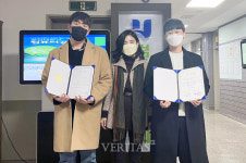 호남대, 한국멀티미디어학회 추계학술대회 괄목 성과