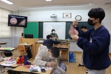 영암고, 수학교육 활성화 프로그램 실시