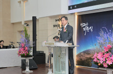 서울신학대 총장 한내성결교회 선교사 파송예배 축사 