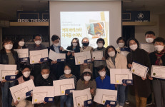 서울신학대 평생교육원, 커피바리스타 자격증 수여식