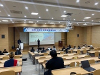 창원대 해성 디에스(주) 조병학 대표이사, 지역기업 앙트레프레너십 초청 특강