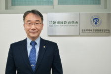 동의대 무역학전공 박영태 교수, (사)한국국제상학회장 취임