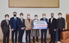 스포츠 현장실습 동문기관, 조선대에 발전기금 기부