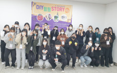 원광대 도덕교육원, 재학생 대상 W힐링대학 프로그램 운영