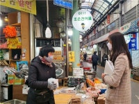 서울대 글로벌사회공헌단, 관악구 전통시장 살리는 학생사회공헌단 공헌활동 성료