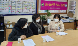 호남대 간호학과, 첨단종합병원과 임상실습 간담회