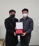 광주여대 산학협력단장, 삼성전자서비스CS(주) 감사패 수령