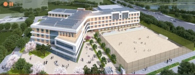 신원고 기간제교원 채용.. 접수 4일까지 