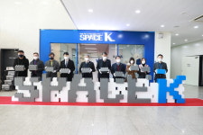 한국교통대 LINC+사업단, SPACE K 개관식 개최