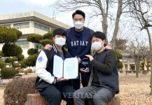 영남대 학생들, 인공지능 활용해 학생/교사 스마트 교육 돕는다