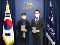 강원대 김남영 동문 에세이집 나는 장애를 극복하지 않았습니다 발간