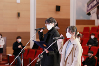 [포토] UNIST 신입생 대표 선서!
