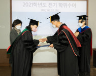 영남대 2021 전기 학위수여식 가져
