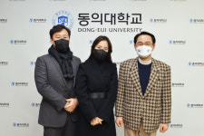 동의대 대학원에 부부가 석/박사과정 동시 합격