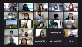 호남대 상담심리학과 비대면 제7회 졸업식
