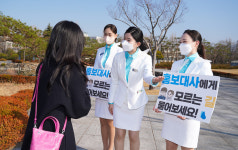 조선대 신입생 대상 캠퍼스 안내