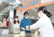 순천향대 천원의 아침밥 제공.. 11년째 학생들의 든든한 아침 한 끼 책임져