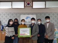 남부대 지역아동센터광주지원단 스마일홈스쿨 사업 진행