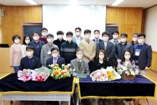 창선고 특별상 국화장 제1호 시상식 가져