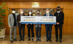 동아대 출신 강민성-김도하 태권도 선수 모교 발전기금 1500만 원 기부