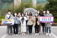 울산과학대 간호학부 PNS 동아리 2022년 청년 도박문제 예방활동단에 선정