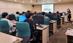 호남대 관광경영학과 신입생 도서관 이용교육