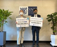 서울대 경영대학 SNUbiz 창업펀드 캠페인 실시