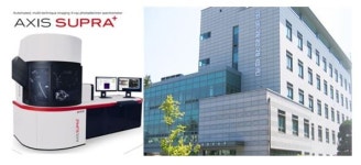 군산대 공동실험실습관 전국 최고 사양 X선광전자분광기(KPS) 도입