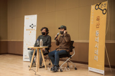 군산대 군산문화도시센터-군산시, 예비문화도시사업 옥산 동네시네마 개관